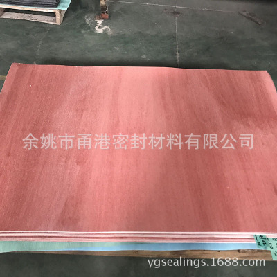 石棉橡膠板涂防黏劑涂石墨夾304印字夾鋼絲加工1