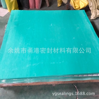 耐油石棉橡膠板NY150